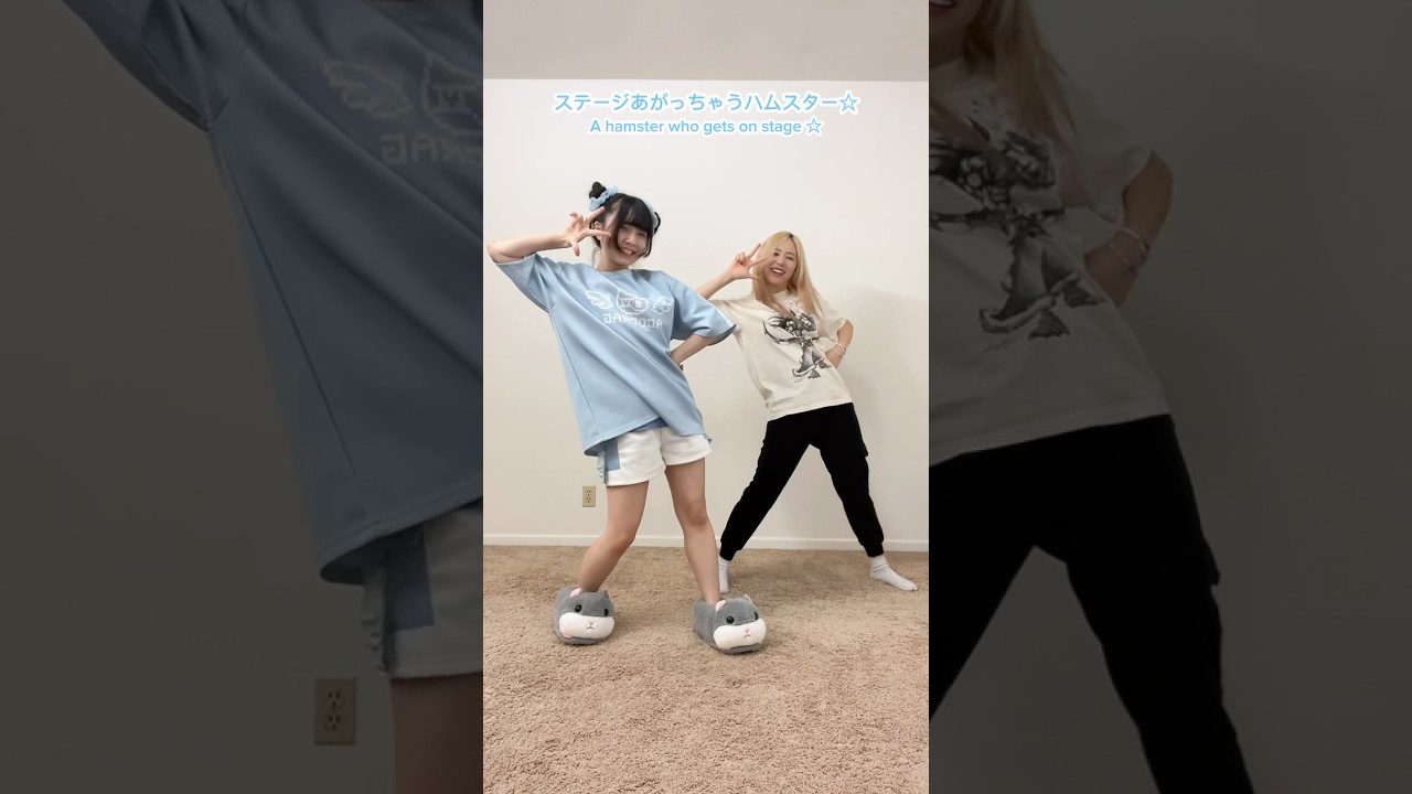 Hamu Energy ☆ with Riri ❤️🩵