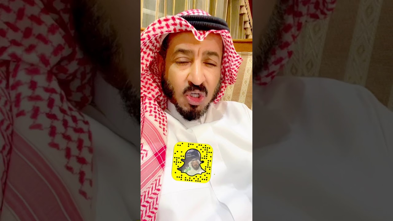 وش رأيكم في اللي يردع الباب في وجهك YouTube