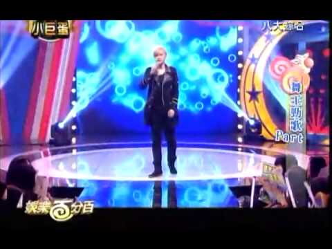 12122013 羅志祥- Showtime LIVE