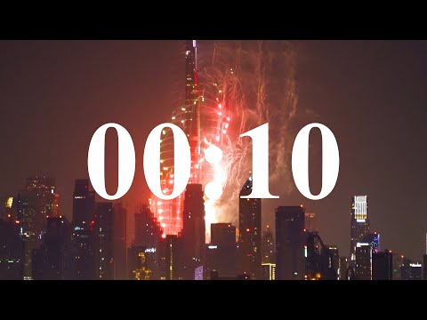 10 Second Countdown Timer – UAE Fireworks Skyline – No Sound | Dubai Night Timer