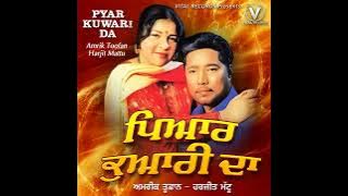Phase Jaan Garam Patole | Amrik Toofaan