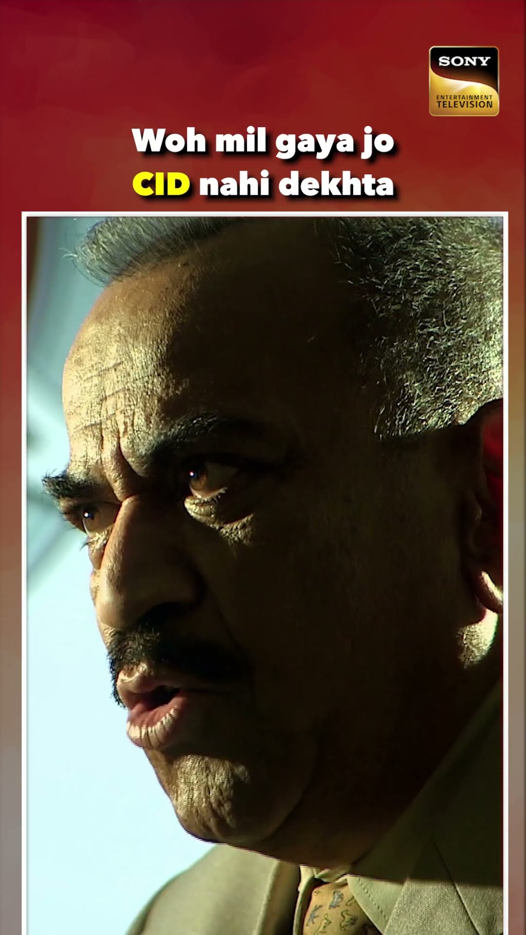 CID ना देखने वालो... इस गुनाह की कोई माफ़ी नहीं हैं! ?? #CID #ShivajiSatam #Crime #Binge #Shorts