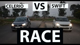 SWIFT CNG vs CELERIO CNG RACE { AUTOMATION INDIA } drag race2019 |कौनसी जीतेगी ?किसकी speed ज्यादा ?