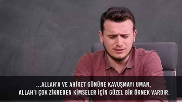 الشاب التركى صاحب اجمل صوت فى قراءة القران الكريم وتقليد الشيوخ Osman Bostancı