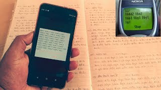 Compose Old Nokia 3310 Ringtones Using Android App screenshot 2