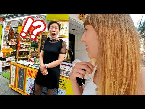 Does Japan REALLY STARE at Foreigners?