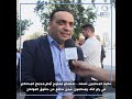 نقابة المحامين تصعد اعتصام مفتوح أمام مجمع المحاكم في رام الله ومحامون نحن ندافع عن حقوق المواطن