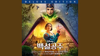 Download Lagu Whistle While You Work MP3