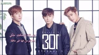 [Track 04] Double S 301 (SS501) - Let Me Know [Arabic Sub]