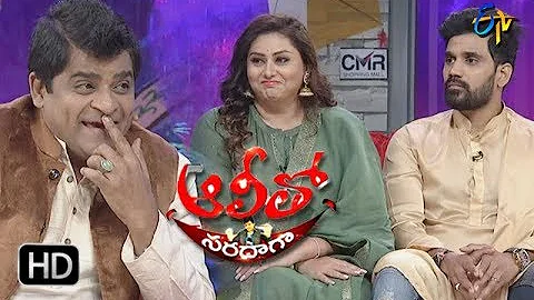 Alitho Saradaga | 15th January 2018 | Namitha (Her...