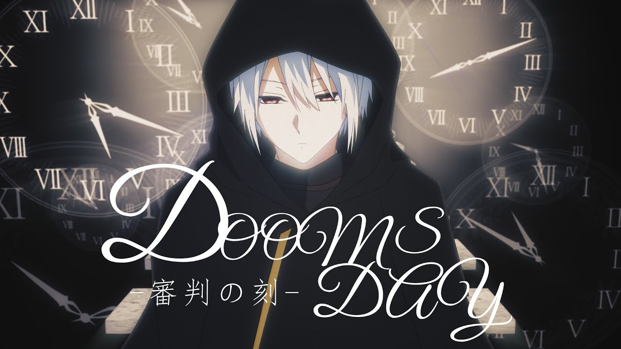 秋月煉 Doomsday 審判の刻 Music Video Youtube 秋月煉 Doomsday 審判の刻 Music Video Youtube