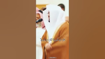 سبحان الله وبحمده سبحان الله العظيم القارئ ياسر الدوسري تلاوة خاشعة #اكسبلور #المصحف