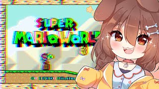 スーパーマリオワールド（Super Mario World）裏ステージ？やる！