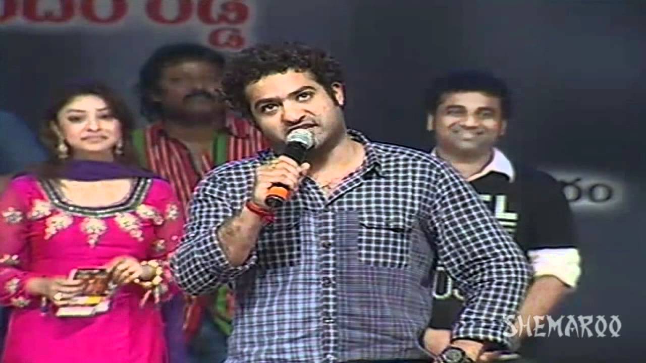 Oosaravelli audio release Part 21