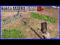 Nokta Makro Simplex in Hunted Out Front Yard First Time Out #1
