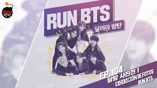 [Sub español] RUN BTS 2020 - EP. 104