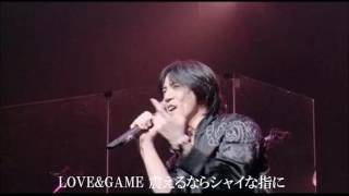 Love Game 歌詞 氷室京介 ふりがな付 歌詞検索サイト Utaten Love Game 歌詞 氷室京介 ふりがな付 歌詞検索サイト Utaten