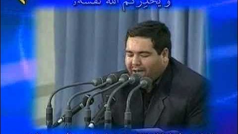 تلاوت سوره آل عمران توسط محمد جواد حسینی