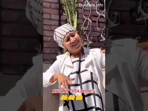 ОПА РАКСТНИ ЁРДИ #музыка #memes #узбектилидахиндкино #той #music #мама #хоразм #ракс #тренд #rek