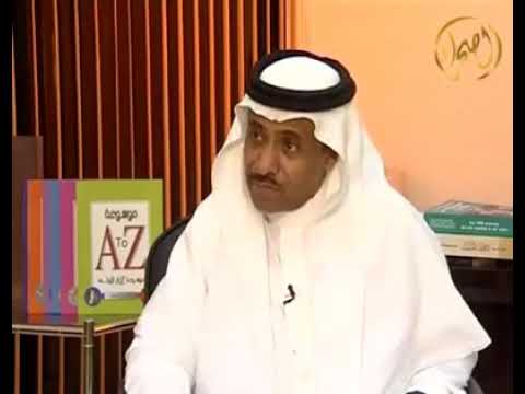 لهجة الصعيد واللهجة المصرية من لهجات اللغة العربية الفصحى