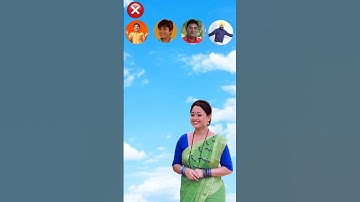 Tmkoc bapuji and jethalal 😰 memory test chellenge ll 🤑 कौन ज्यादा हंसाता है ll#shorts #tmkoc