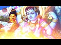 जय भैरव देवा - Jai Bhairav Deva - Ravi Raj - Bhairav Aarti 2020 || Bhajan 2020 Mp3 Song