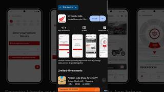 Agar apke pass bhi ek Honda ki scooter ya bike hai toh yeh App hai apke liye! 🔥😍 #shorts #honda