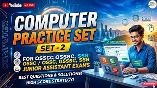 Computer Practice Set - 2 | OSSC OSSSC SSB Junior Assistant Important MCQ 2026 @polaiacademy