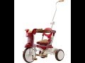 M&M's Tricycle iimo tricycle 02 Comfort 1040 (Eternity Red)