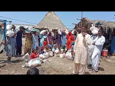 Aid given to one of Pakistan's most remote villages in Sindh where only Christians and Hindus live.