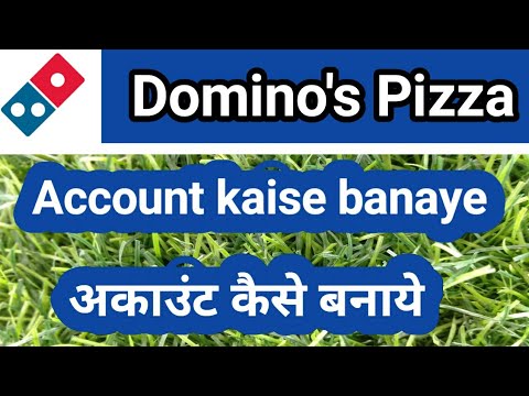 How to create new account in Domino's Pizza | Domino's Pizza account kaise banaye