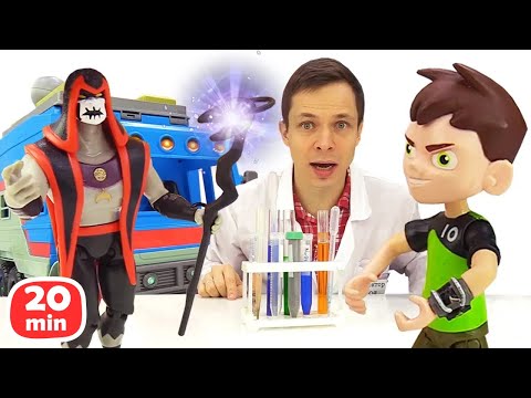 Видео: Игры в больничку с Доктор Ой - Бен 10 потерял свою силу? Видео про игрушки для мальчиков