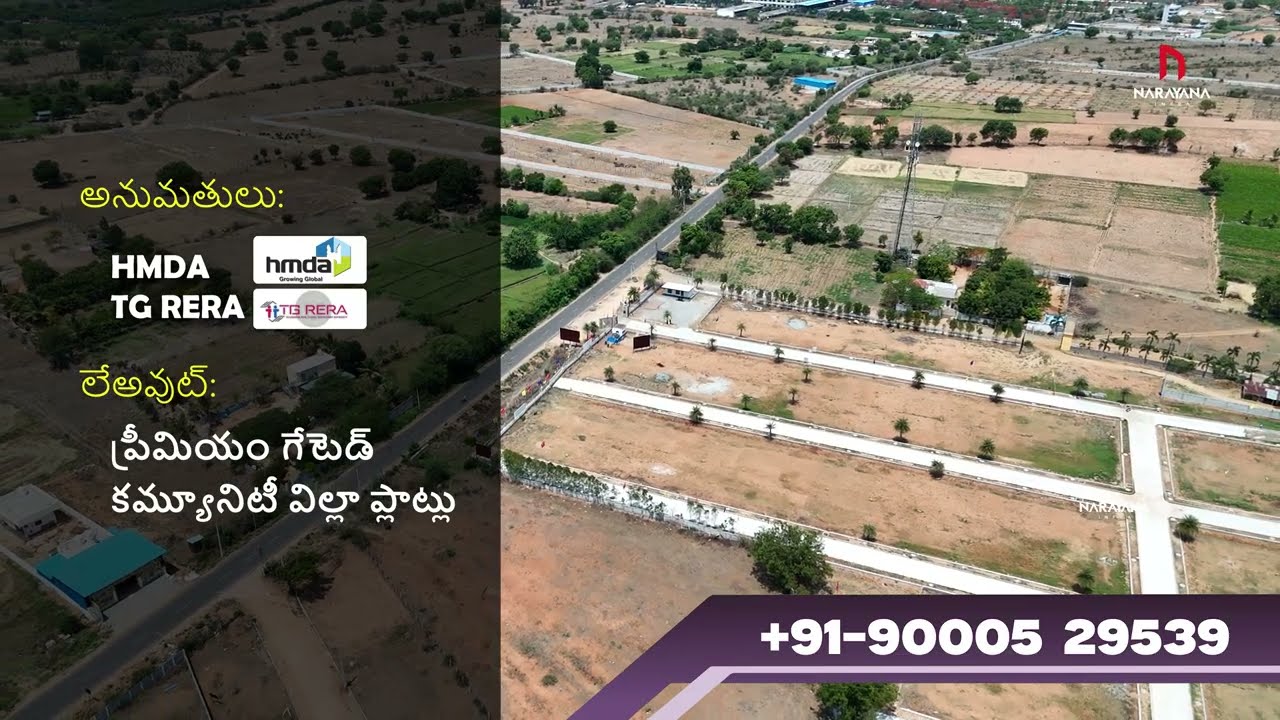 Open plots for sale in Hyderabad, near Regional ring road - Kothur to Shadnagar nearby