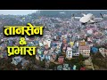    drone shots tansen palpa