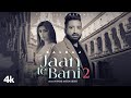 Jaan te bani 2 balraj full  g guri  kaka films  new punjabi songs 2022