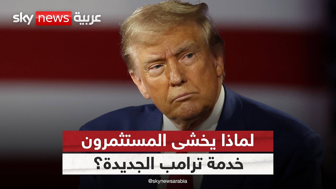 �� ������ ����� �������� ��� �������� | #�������
 - نشر قبل 1 ساعة