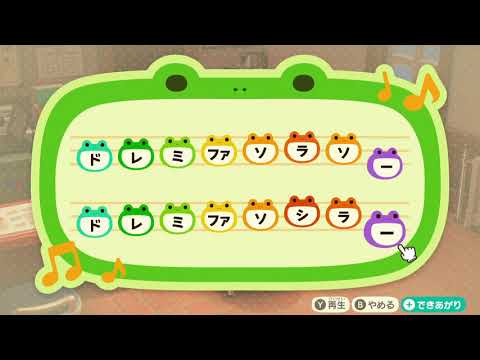 アネモネリア『Life is サイダー』【どうぶつの森島メロ】