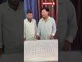 99% People Failed This Counting Challenge 👀 Missing Number Batao 😳 #shorts #sam24 #viral