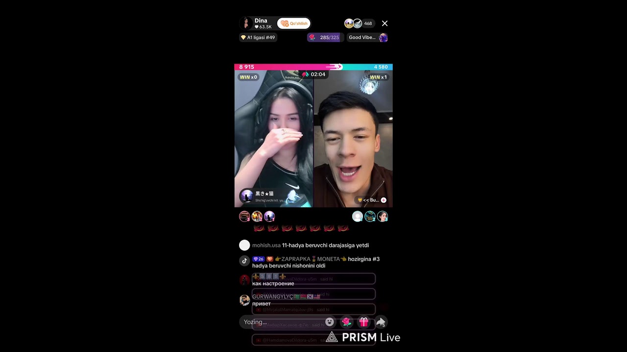 气UZB气0707 efirda!