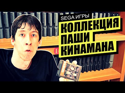 Видео: Sega анонсирует две новые игры про Соника