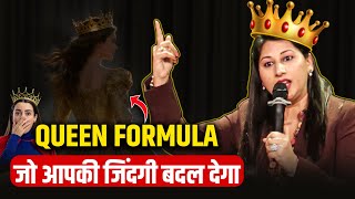 Download Lagu How to Become a QUEEN in Life | Raise Your Standard, Own Your Worth #draadhyaakumar MP3