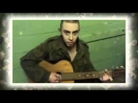 ♫♪ АРМЕЙСКИЕ ПЕСНИ ПОД ГИТАРУ ► ЗДРАВСТВУЙ, МАМА (ПОД ШУМ И ВЗРЫВ ГРАНАТ)