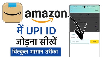 Amazon App Me Bank Account/ UPI ID Kaise Add kare || How to Add Bank Account/UPI ID In Amazon App