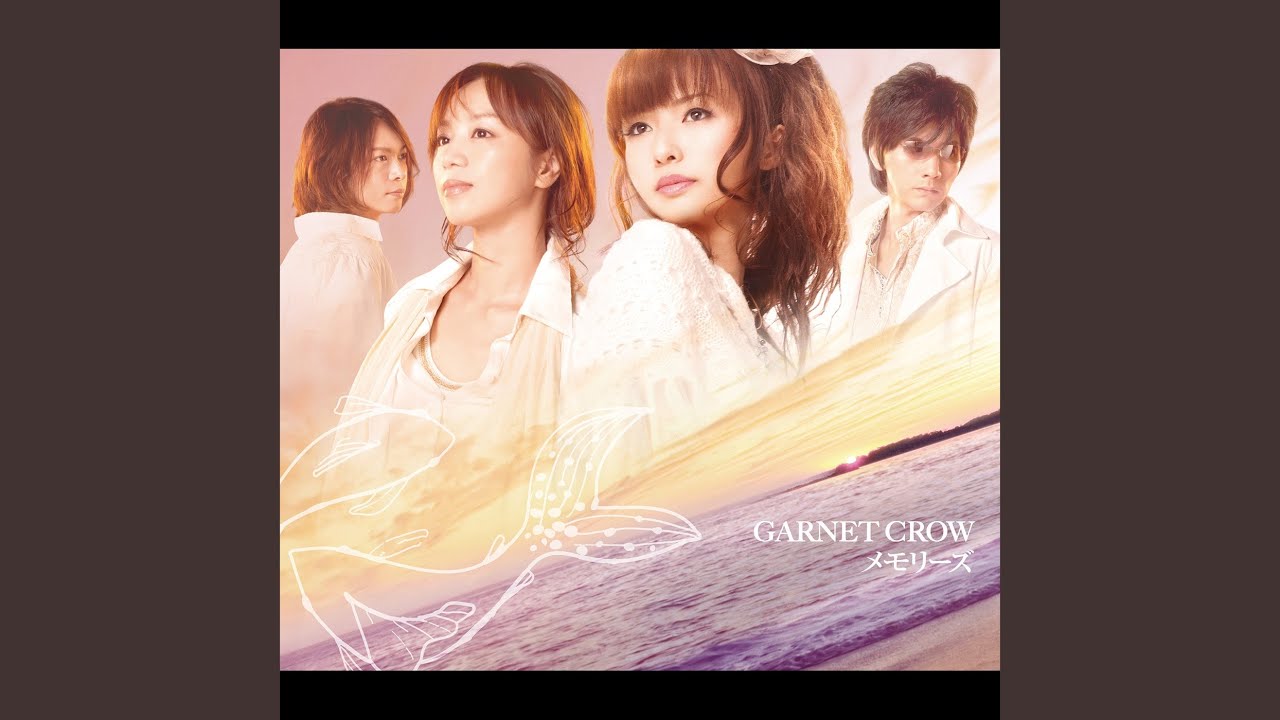 GARNET CROW REMIXES ライブ会場限定リミックスアルバム 廃盤 GARNET CROW リクエストベスト＆ラストライブDVD同時発売 | Daily News