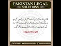 #custom #lawyer #law