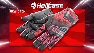 LOOK AT THIS NEW PROFIT STRATEGY ON HELLCASE..(Hellcase Promo Code 2025)