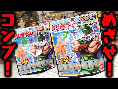 【最終値下】卯三郎　こけし　キンニクマン　キン肉マン　ロビンマスク　ウォーズマン ウォーズマン ロビンマスク キン肉マン 超人師弟コンビ 卯三郎
