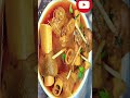 mutton recipe #food #viralshort #shorts