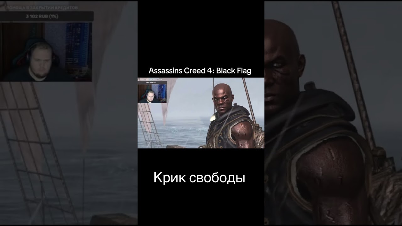 Адевалька наконец то у руля. 