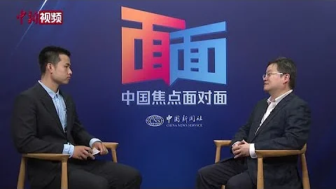 人民幣一年對美元升值10%，對經濟利空還是利好？ - 天天要聞